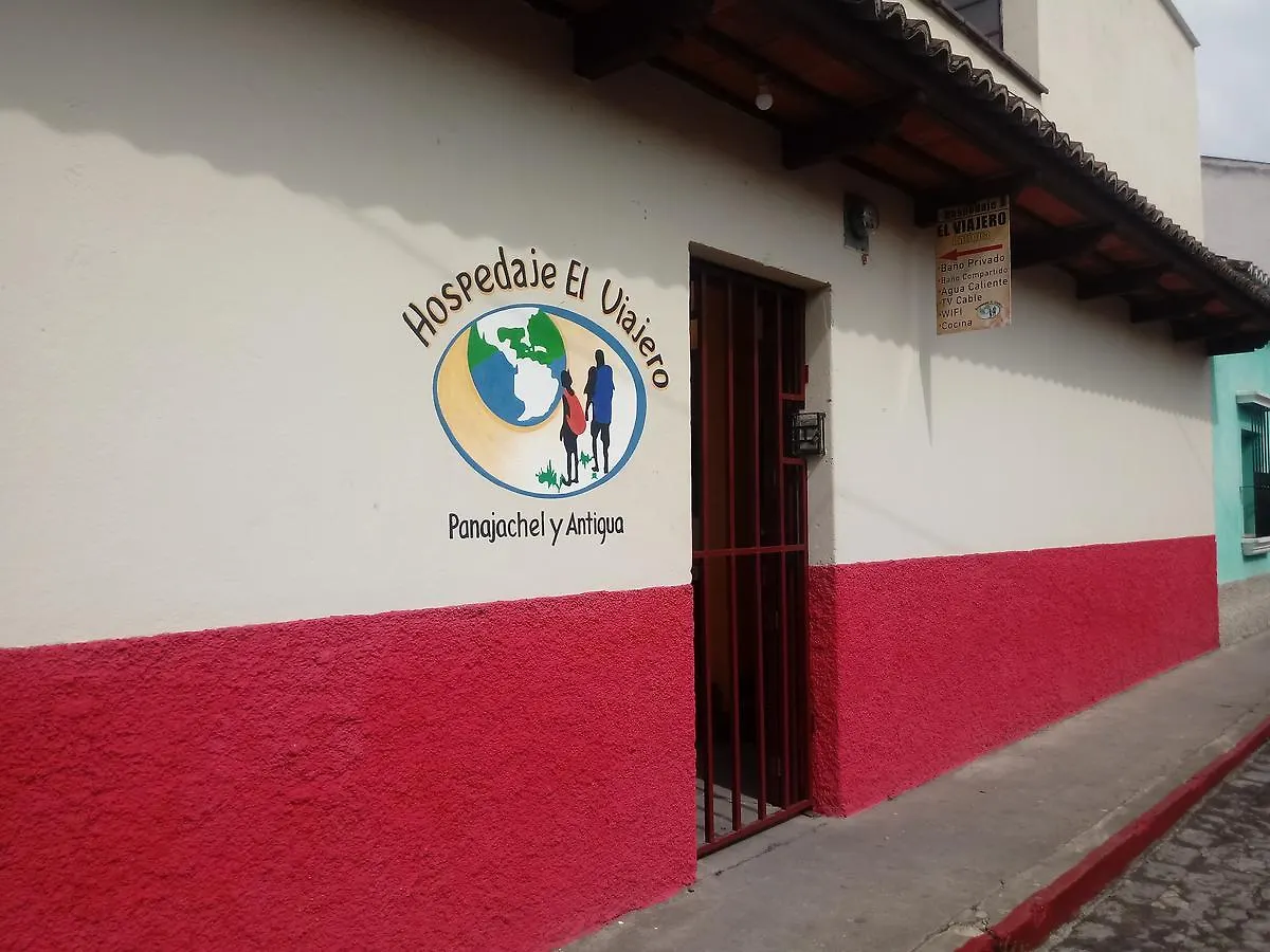 Hospedaje El Viajero Antigua